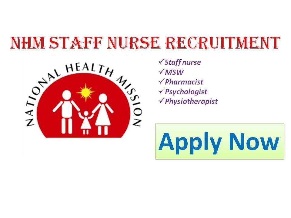 NHM Haryana Recruitment for Nursing Lab Tech Pharmacst
