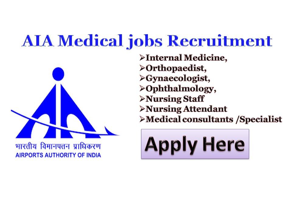 AAI Recruitment 2018 Latest Govt Staff Nurse Vacancy