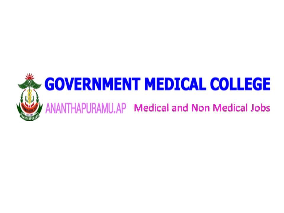 GMC Ananthapur Recruitment 2018 for Para Medical Jobs in AP