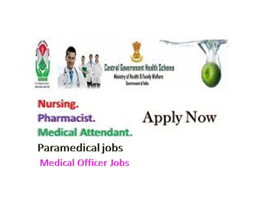 CGHS Recruitment for Paramedical Medical Nursing Jobs