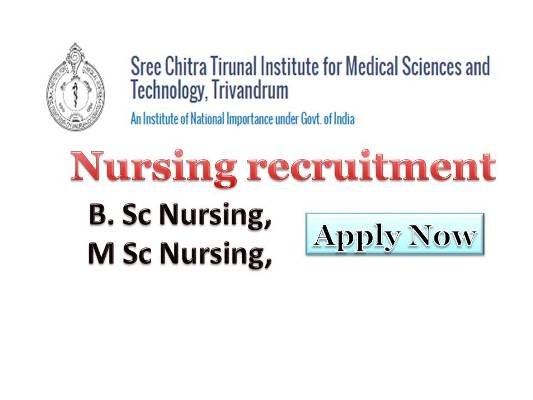 SCTIMST Thiruvanthapuram Kerala Latest Govt Recruitment