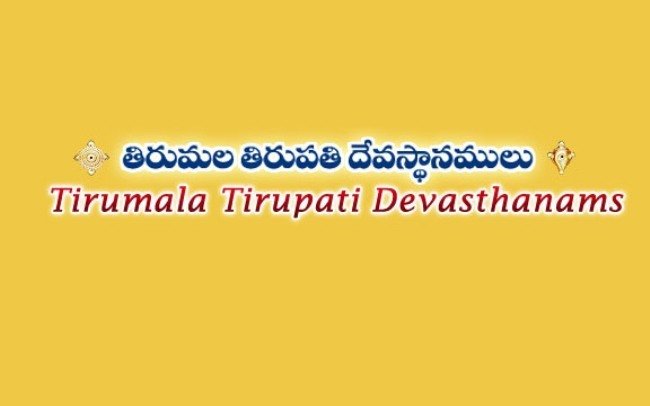 Tirumala Tirupati Devasthanams Dharshan Accomadation Daily Sevas