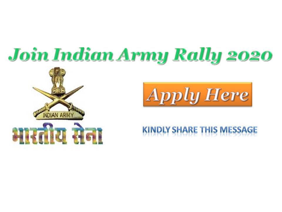 Latest Army Recruitment Rally at Shivpuri Madhya Pradesh