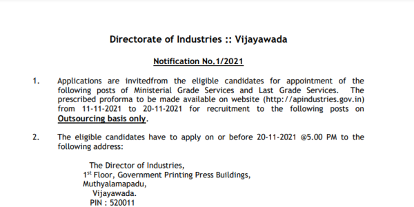 AP Industries Recruitment 2021 for 7 th 10th 10-2, Any Degree in Andrapradesh Governmentt jobs for Sweeper Junior Assistant Watchman