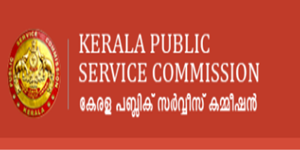 Keralapsc Recruitment 2021 For Radiographer Jobs At Kerala Psc Recruitment Jobs Notification Apply online here