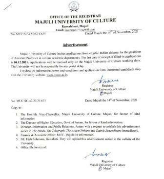 MUOC Recruitment 2021 Manjuli University of culture invites applications from, eligible Indian citizens for Assistant professor