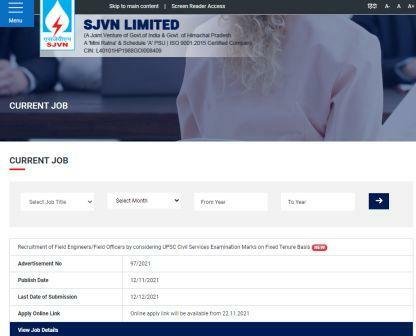 SJVN LIMITED Recruitment 2021