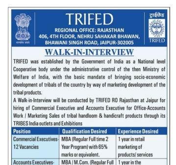 TRIFED Recruitment 2021 Latest Govt Jobs in Jaipur