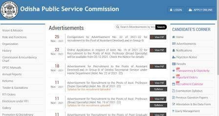 OPSC official Notification 2021