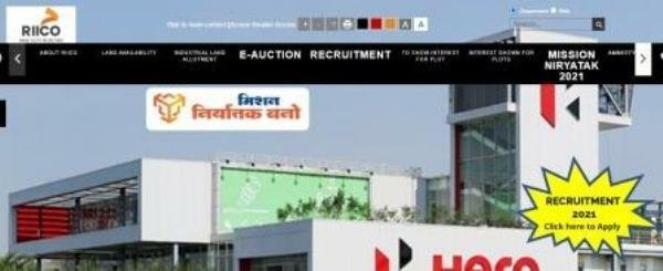 RIICO Recruitment for 10+2, degree , Engineer jobs Rajasthan State Industrial Development And Investment Corporation Limited