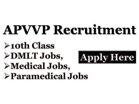 APVVP  Govt Jobs 2022