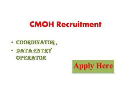 CMOH Recruitment 2021