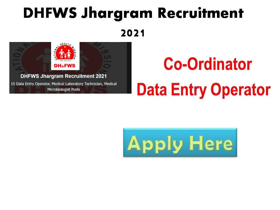 DHFWS Jhargram Recruitment 2021