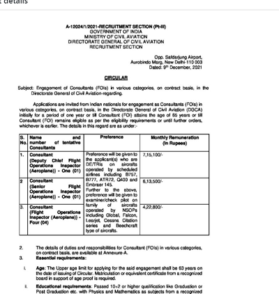 Directorate general of civil aviation Recruitment 20212021 Recruitment Indian National for Engagement as Consultants in Various Categories
