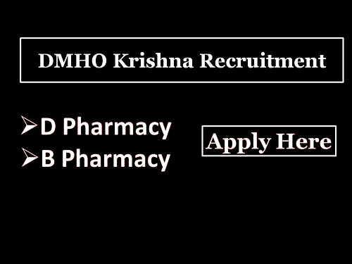 DMHO Krishna District Pharmacy jobs