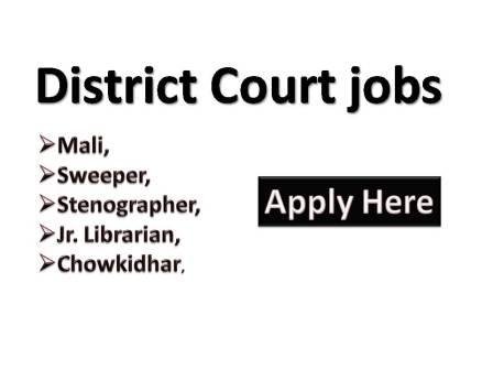 District Court jobs 2021