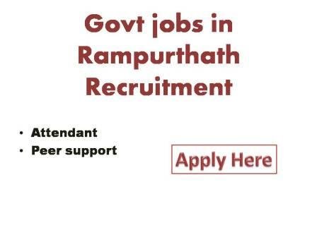 Govt jobs in Rmpurthath 2022 The District Health and Family Welfare Samiti, Rampurha health district invites applications