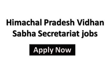 Himachal Pradesh Vidhan sabha Secretariat jobs 2021