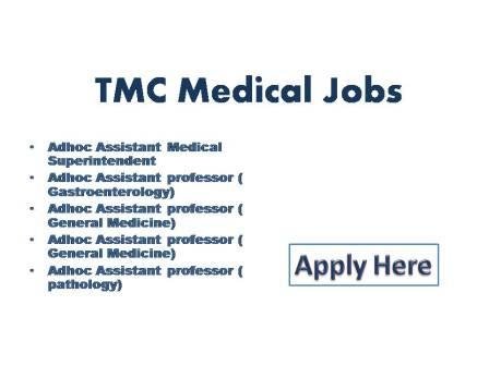 TMC Medical Jobs 2021