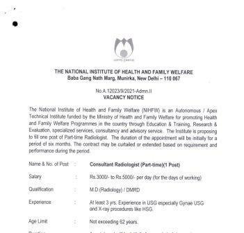 NIHFW Radiologist Recruitment