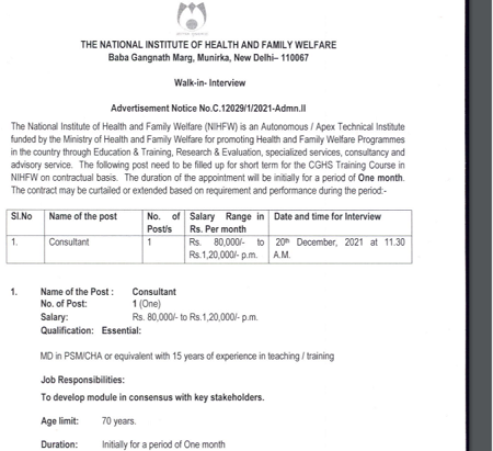 NIHFW Recruitment 2021 The national institute of health welfare ( NIHFW) is an autonomous / Apex technical institute funded by the ministry