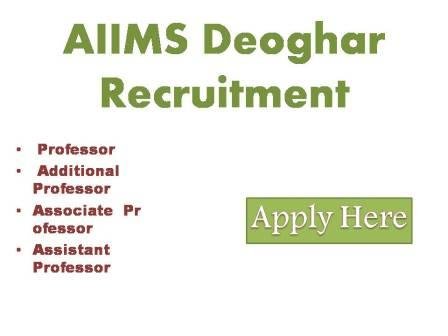 AIIMS Deoghar Recruitment 2022