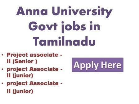 Anna University Govt Recruitment in Tamilnadu 2022