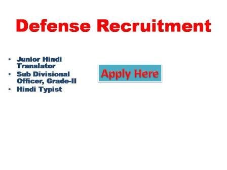 Defence Recruitment 2022