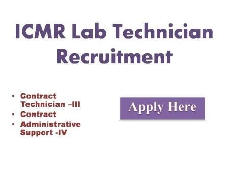 ICMR Lab Technician Recruitment 2022