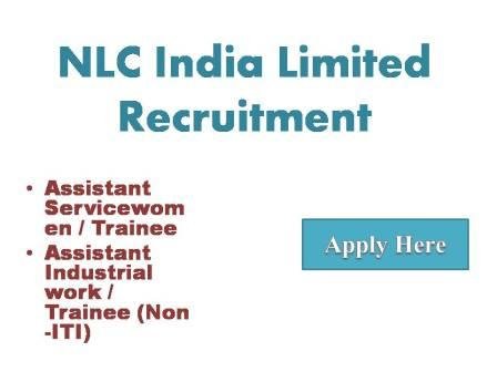 NLC India Limited Recruitment 2022