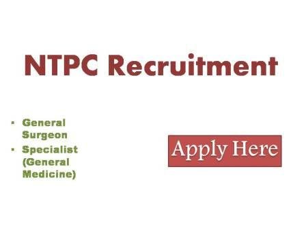 NTPC  Recruitment 2022
