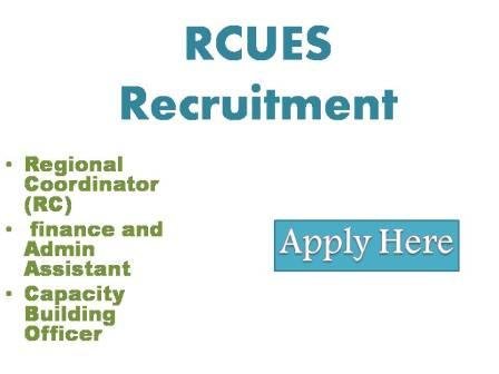 RCUES Recruitment 2022
