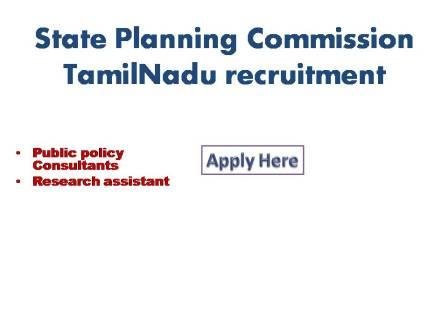 State Planning Commission Tamilnadu recruitment 2022