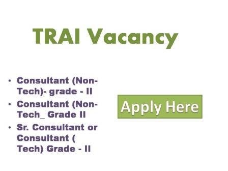 TRAI Vacancy 2022