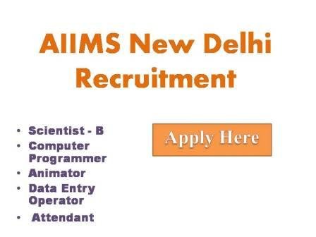 AIIMS New Delhi Recruitment 2022