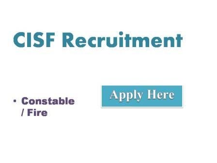 CISF Recruitment 2022