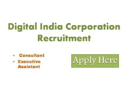 Digital India Corporation Recruitment 2022