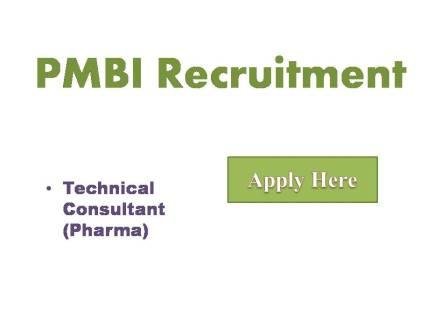 PMBI Recruitment 2022