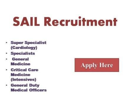 SAIL Recruitment 2022