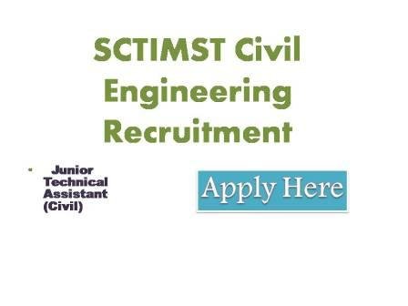 SCTIMST Civil Engineering Recruitment