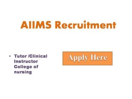 AIIMS Recruitment 2022 Managalagiri