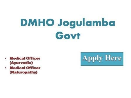 DMHO Jogulamba Govt jobs