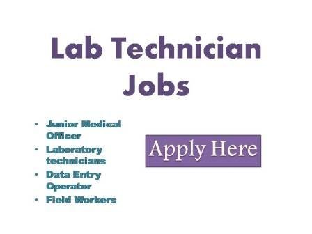 Lab Technician Recruitment 2022