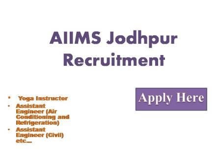 AIIMS Jodhpur Recruitment 2022