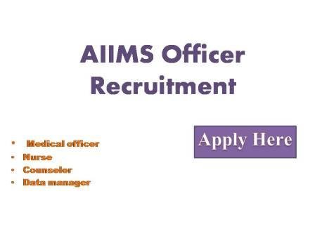 AIIMS Officer Recruitment 2022