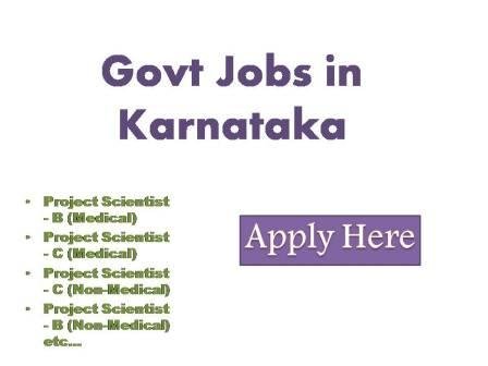 Govt Jobs in Karnataka 2022