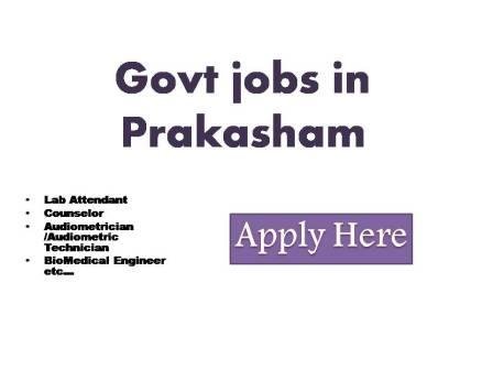 Govt jobs in Prakasham