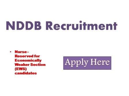 NDDB Recruitment 2022