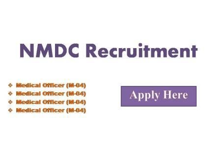 NMDC Recruitment 2022