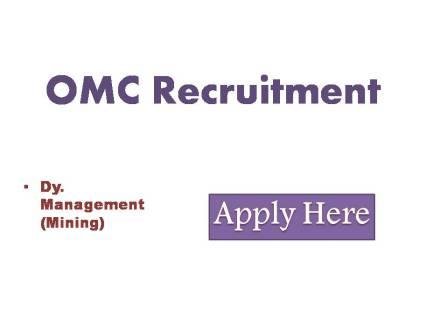 OMC Recruitment 2022
